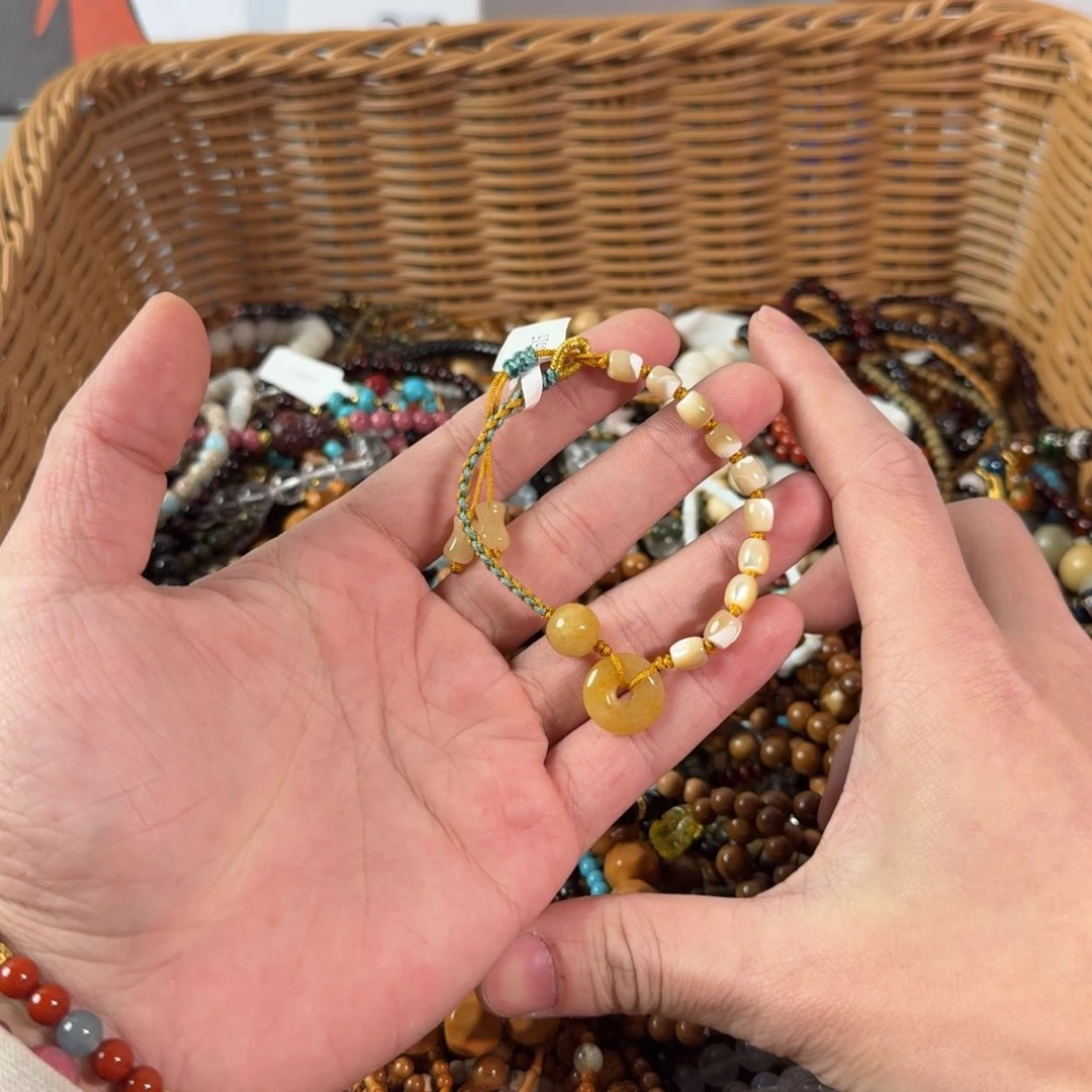 菩提根/象牙果手串