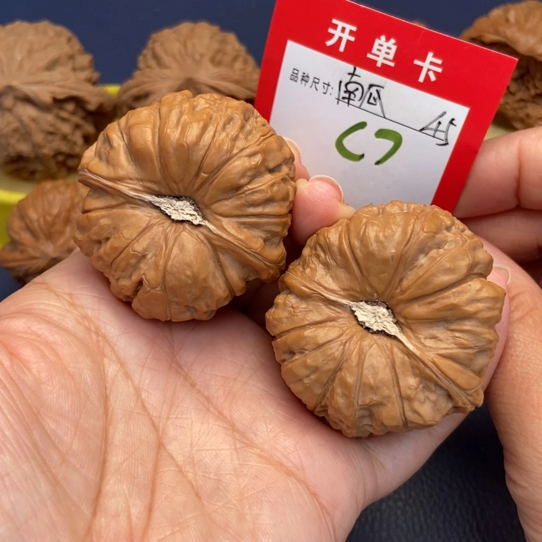 吊坠文玩核桃文玩核桃