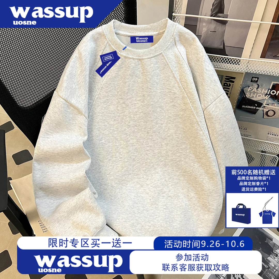 WASSUP UOSNE美式重磅套头卫衣男生2025新款ins休闲百搭简约外套