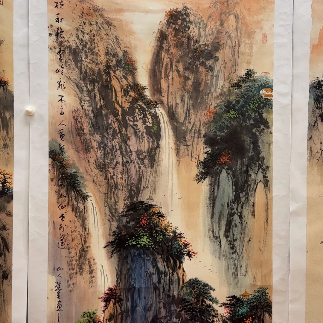 国画刘儒樵四尺作品山水