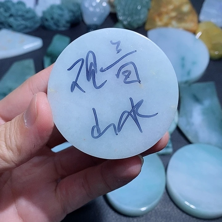 定制翡翠未镶嵌哈****囍翡翠首饰