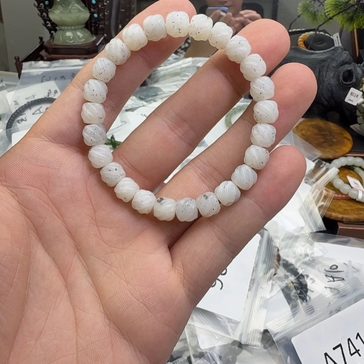 未镶嵌手链和田玉