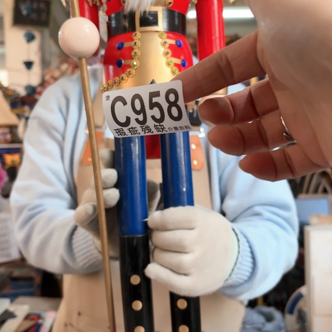 核桃木/黑胡桃（胡桃木）