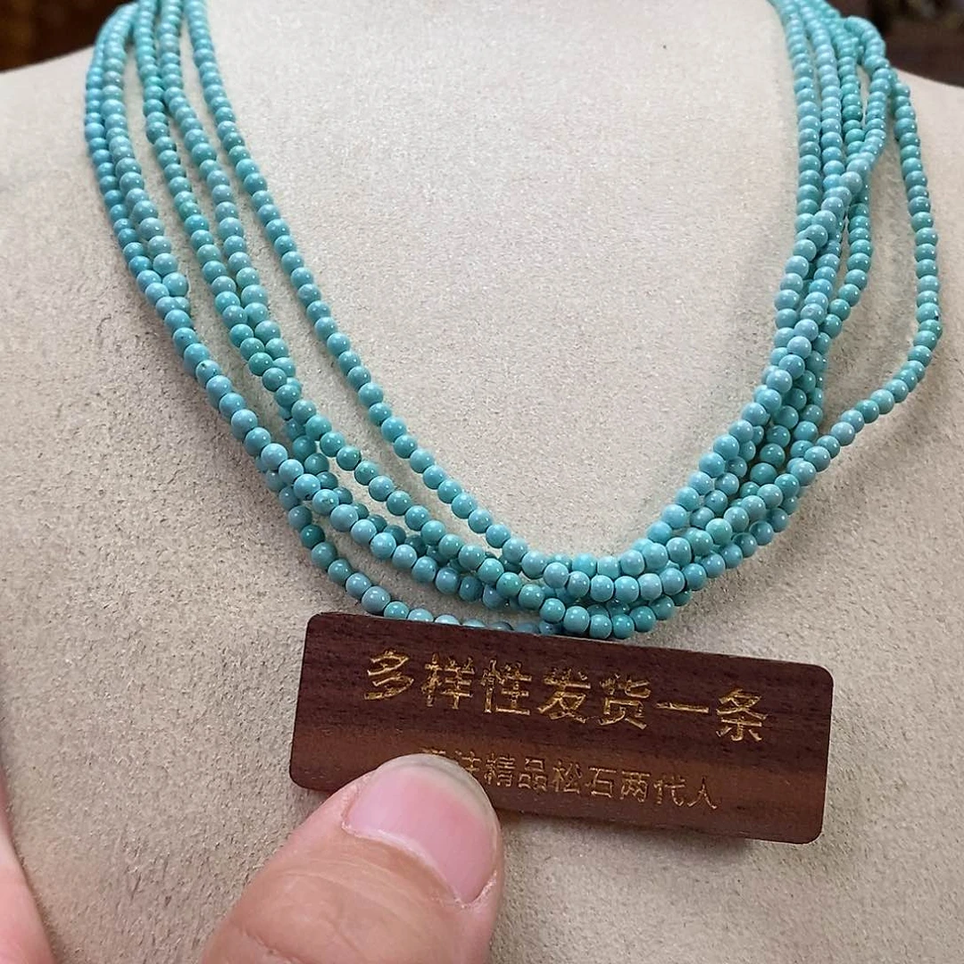 未镶嵌绿松石珠宝奇石