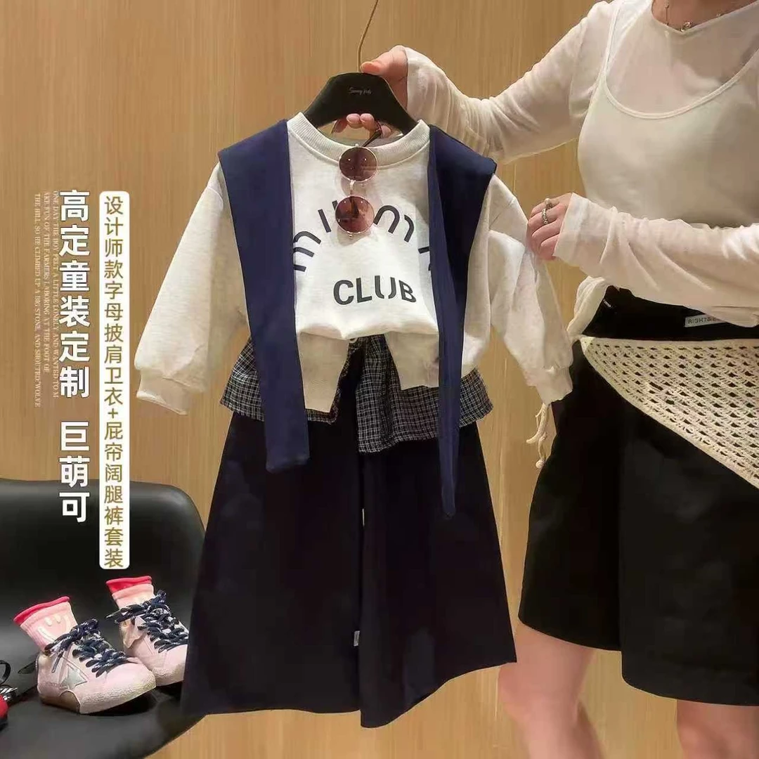 女童屁帘直筒裤套装2025秋季新款童装儿童宝宝韩版甜酷阔腿裤套装