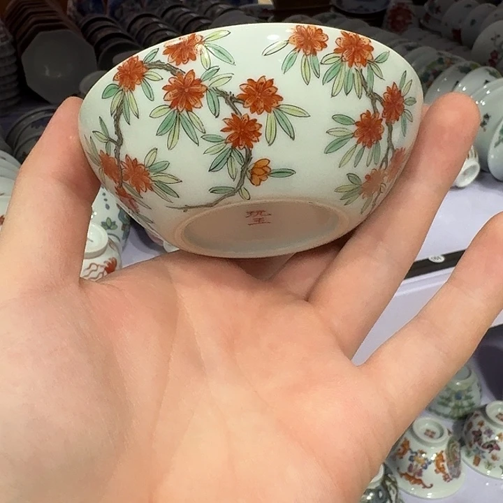 杯陶瓷艺术品收藏陶瓷