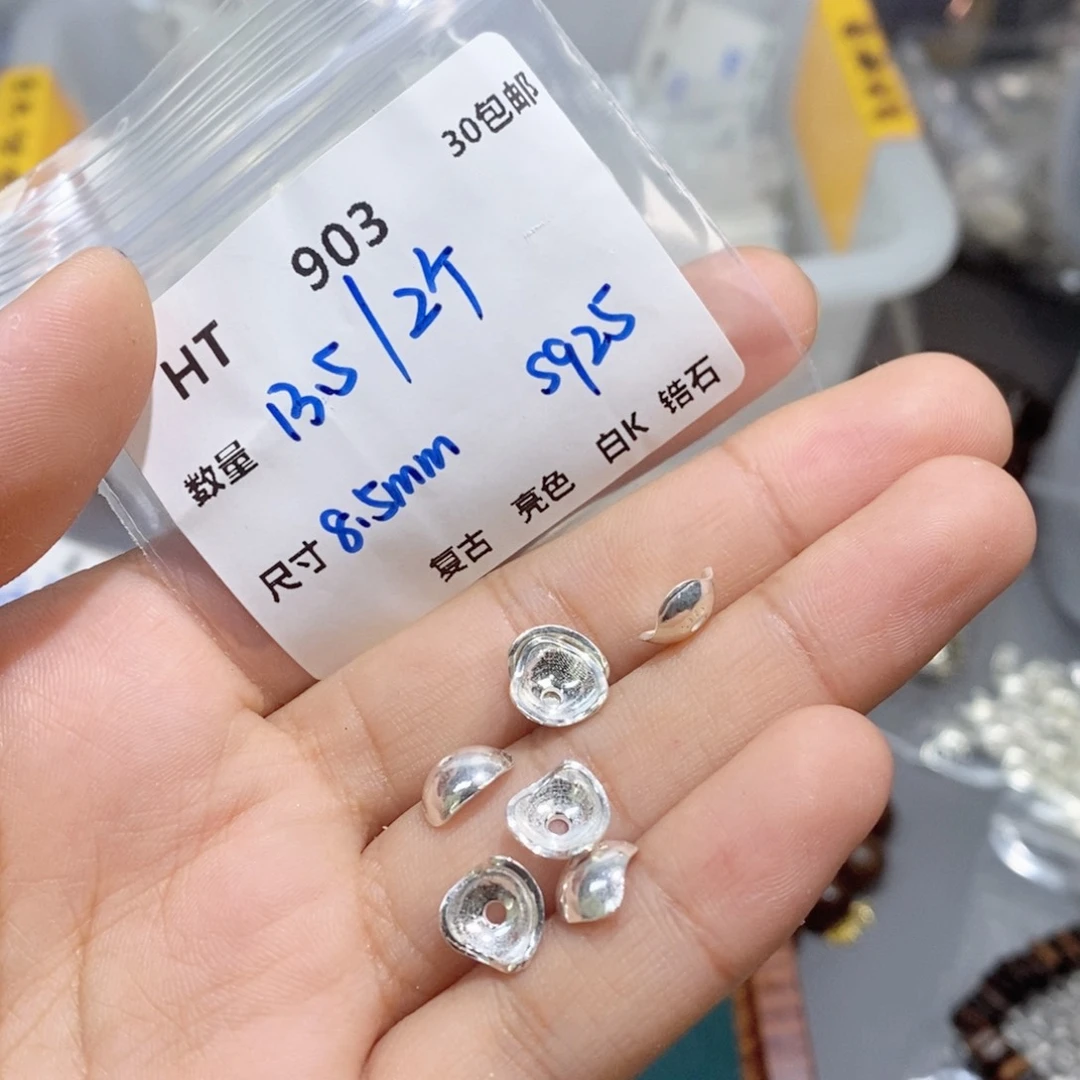 水晶珠宝半成品银S925镶嵌HT903