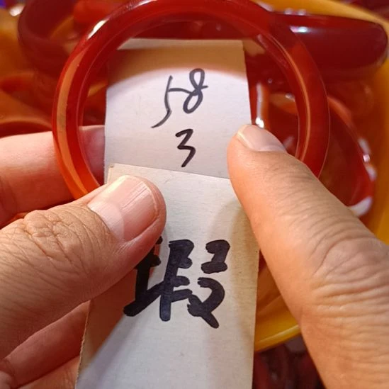 手镯玛瑙/玉髓未镶嵌