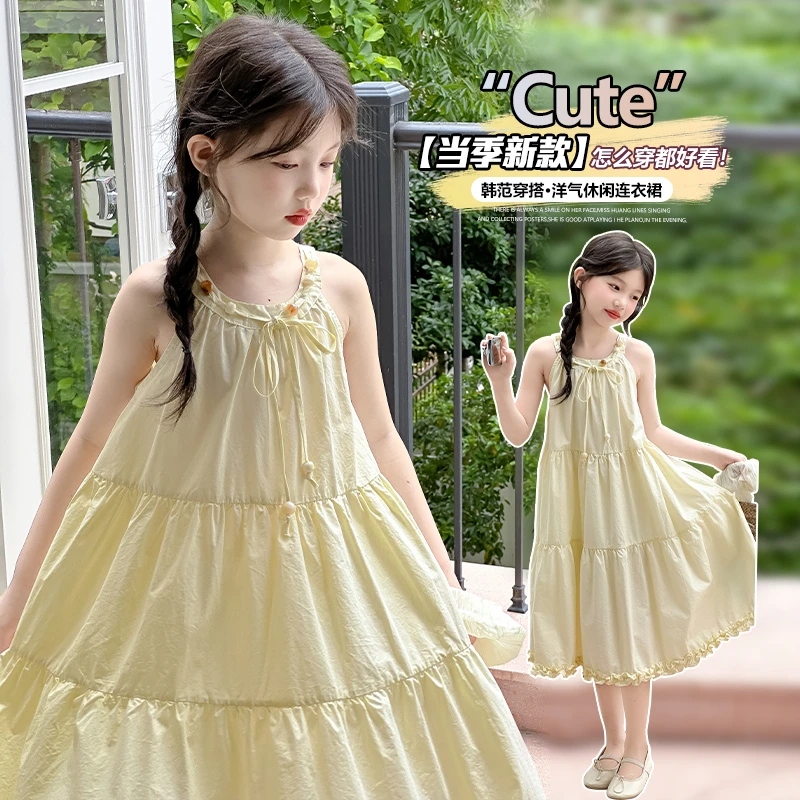 女童吊带连衣裙2025夏季新款儿童度假风超仙挂脖沙滩裙小女孩长裙