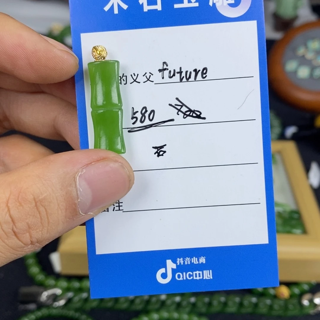 颈饰未镶嵌和田玉f****e