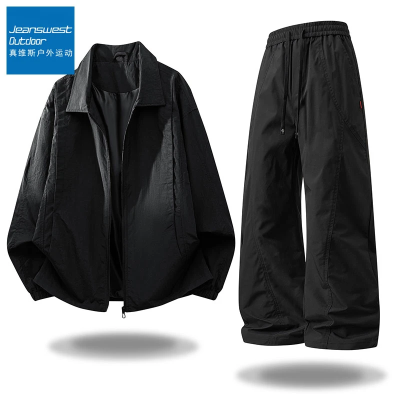 真维斯户外运动春秋美式休闲套装男时尚高街纯色外套休闲裤两件套