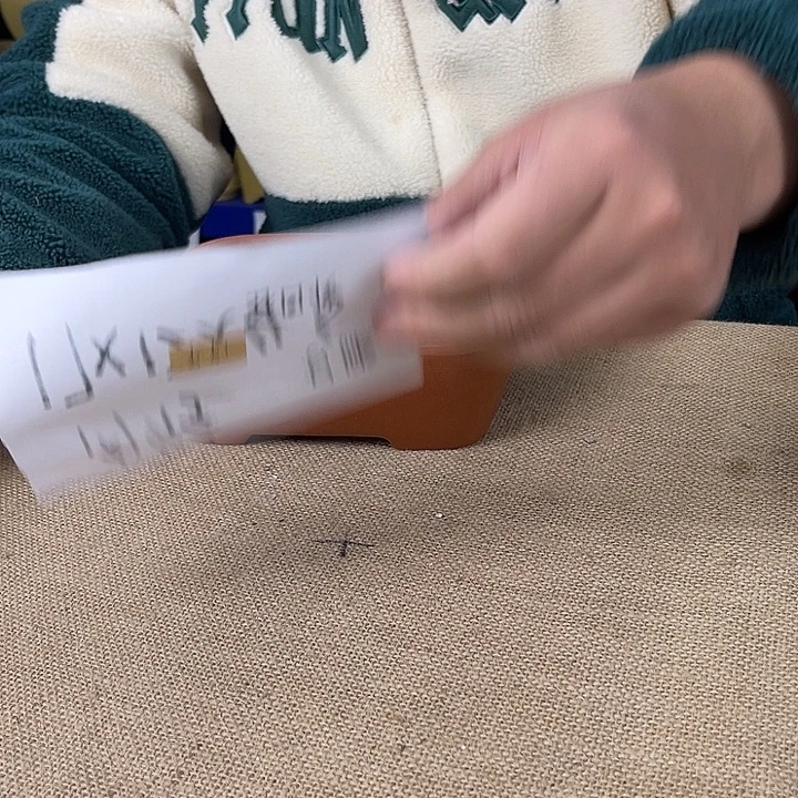 宜兴紫砂闪购链接