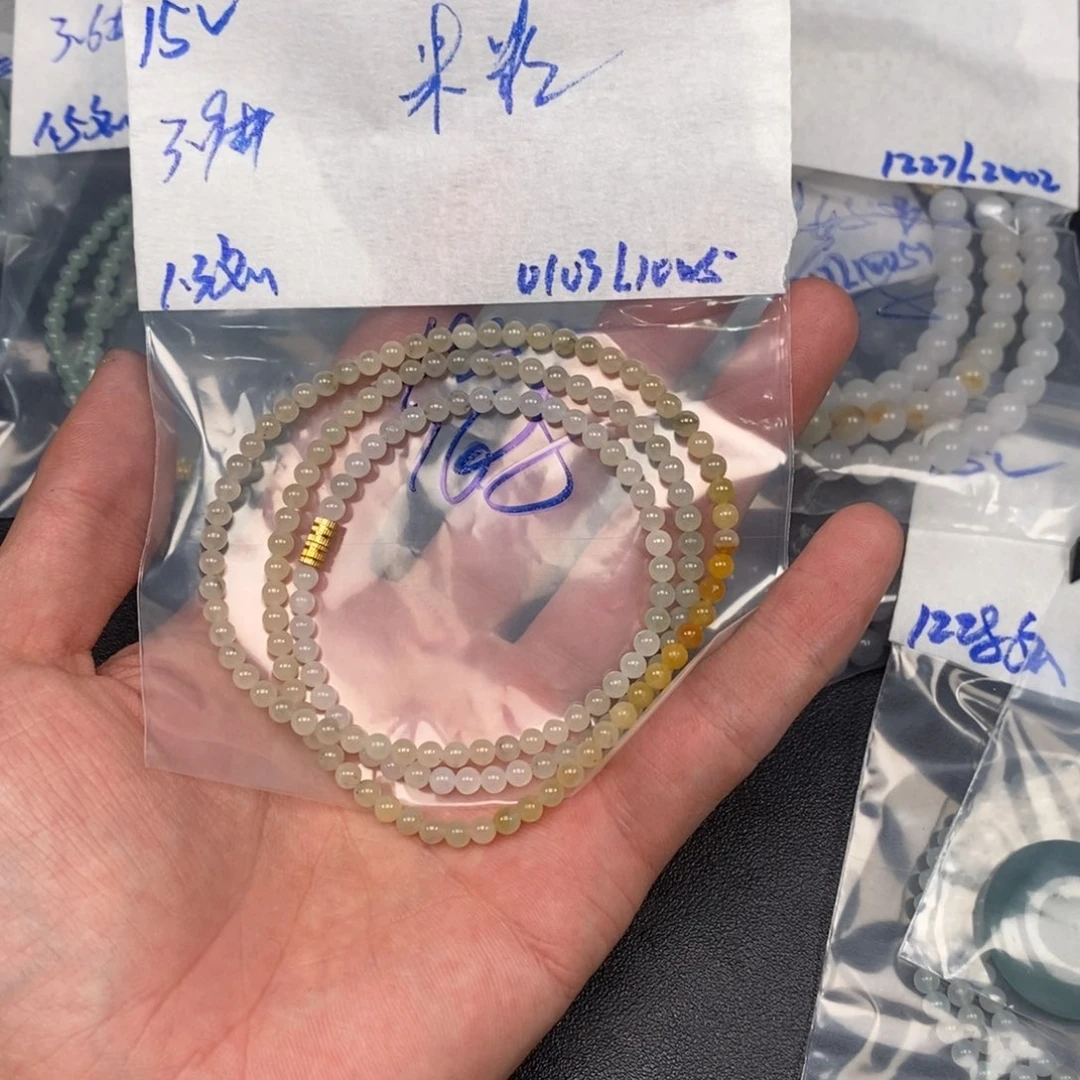 定制翡翠未镶嵌米*