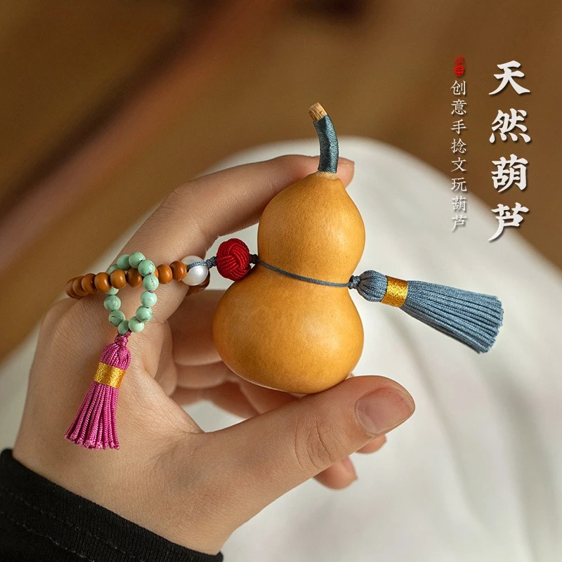 新品天然手捻文玩葫芦把玩随身便携手把件精工创意包包挂饰礼物