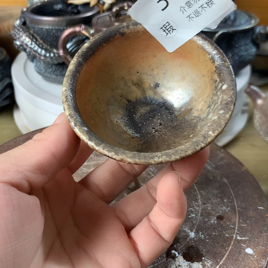 365 瑕柴烧杯杯杯杯杯杯杯