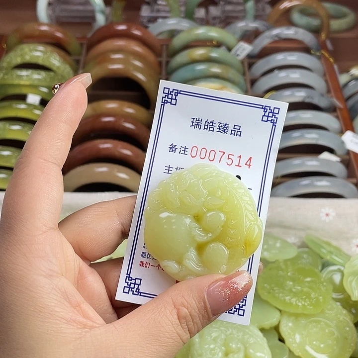 小***儿蛇纹石玉未镶嵌手镯