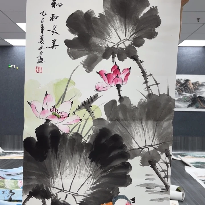 字画等多种形式的艺术作品