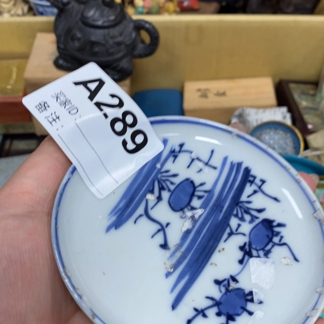 瓷瓷瓷瓷瓷瓷瓷瓷瓷