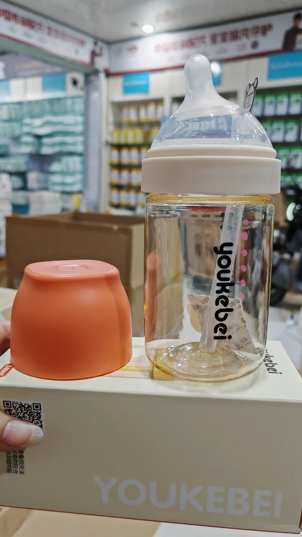 xiao雅象同款偏心导气阀防胀气奶瓶 ppsu奶瓶 断奶奶瓶
