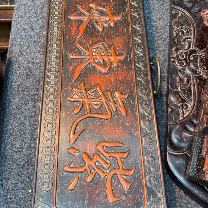 非洲紫檀(红花梨)