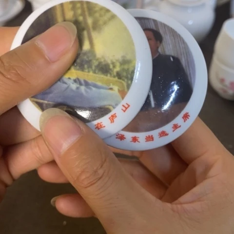 摆件景德镇陶瓷学院