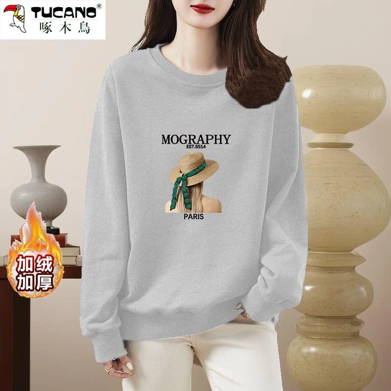 啄木鸟圆领卫衣女秋冬新款宽松大码修身显瘦韩版长袖开叉休闲上衣