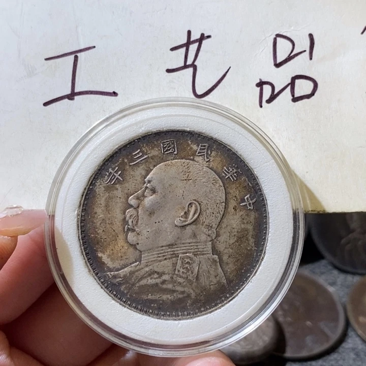 15号高仿现代工艺品