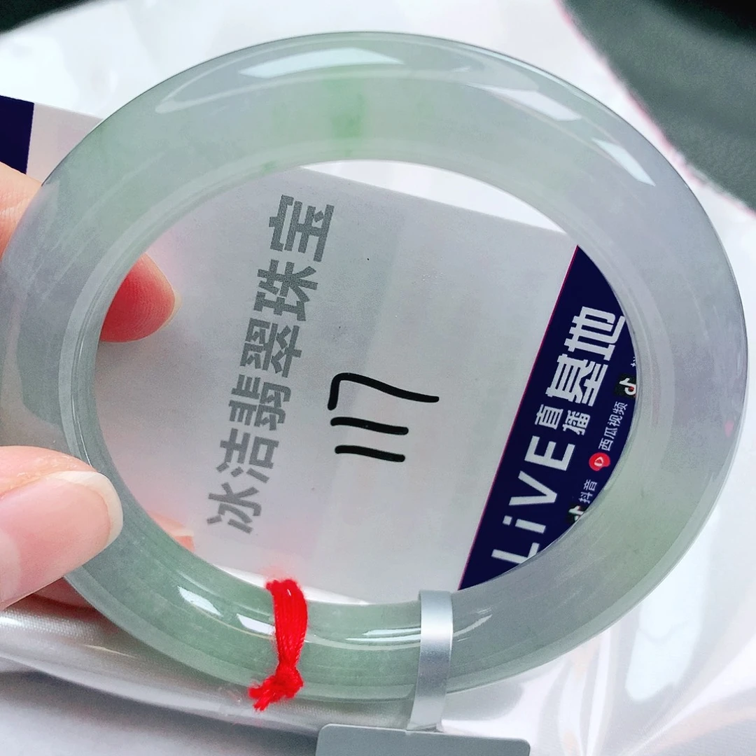 翡翠未镶嵌手镯缅甸天然A货翡翠手镯