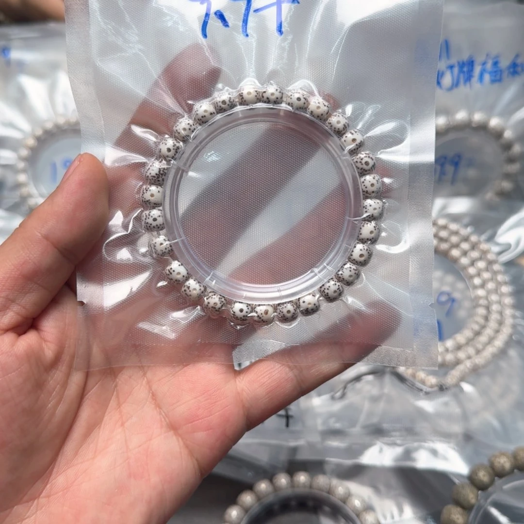 白玉菩提吊坠原生态原白