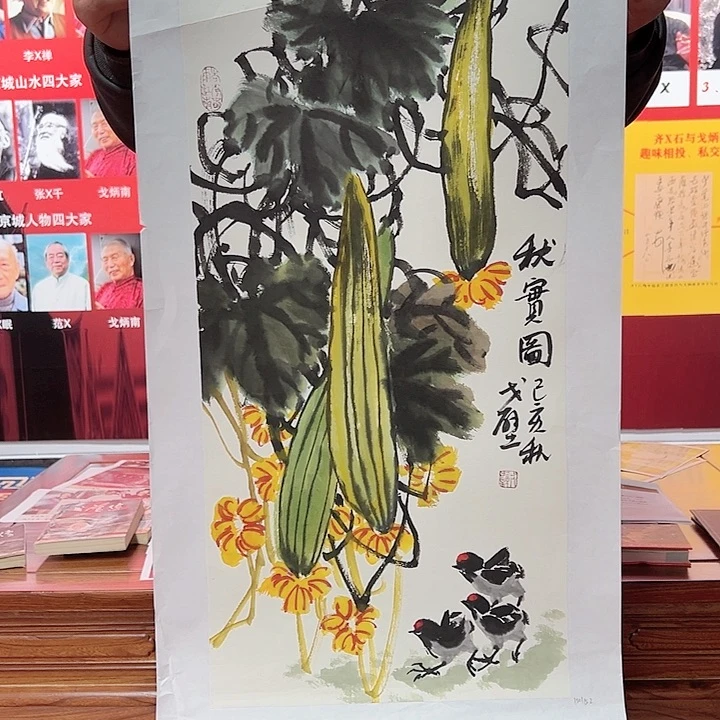 书法手绘书法作品欣赏