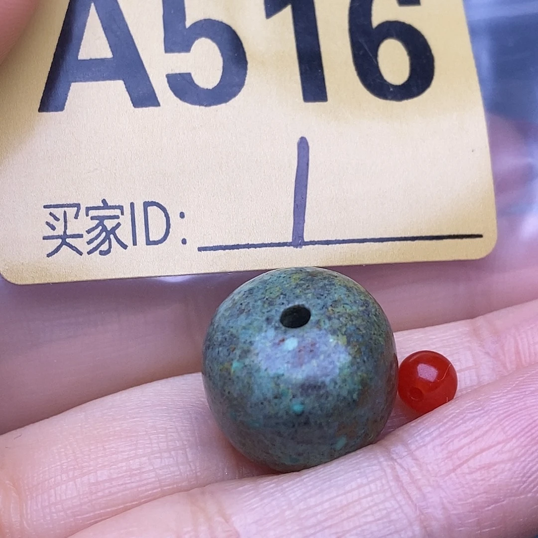 玛瑙/玉髓散珠南红配饰