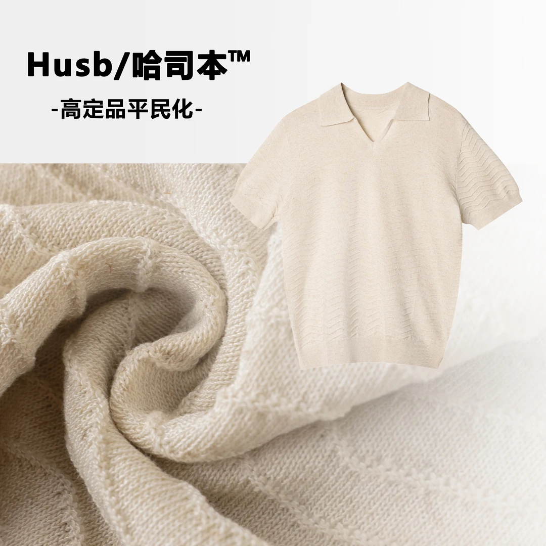 哈司本HUSB/宽松针织纯色横条纹短袖Polo衫休闲夏季精致韩风镂空