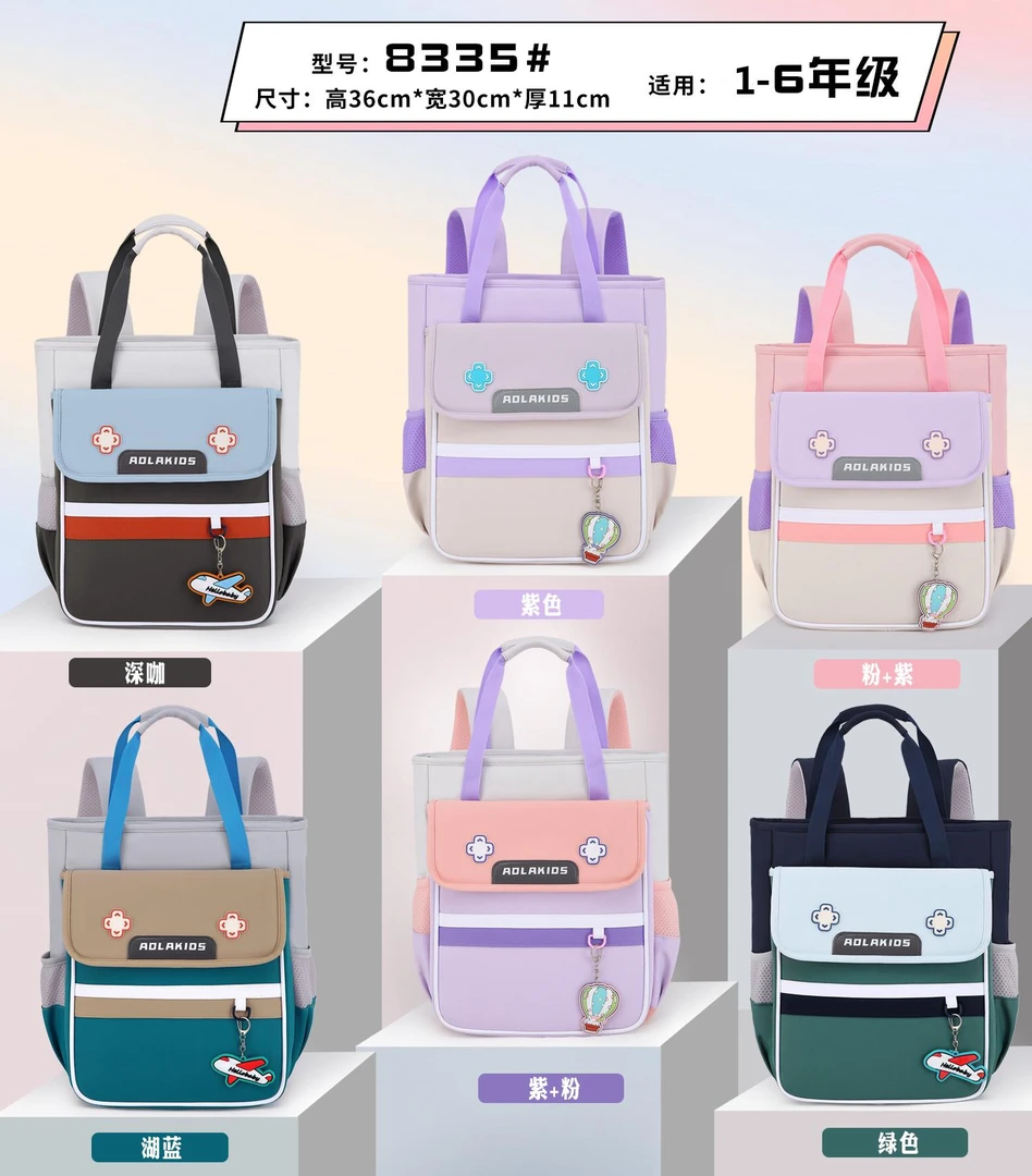 新款小学生补课包韩版补习袋双肩包大容量轻便美术包作业包儿童