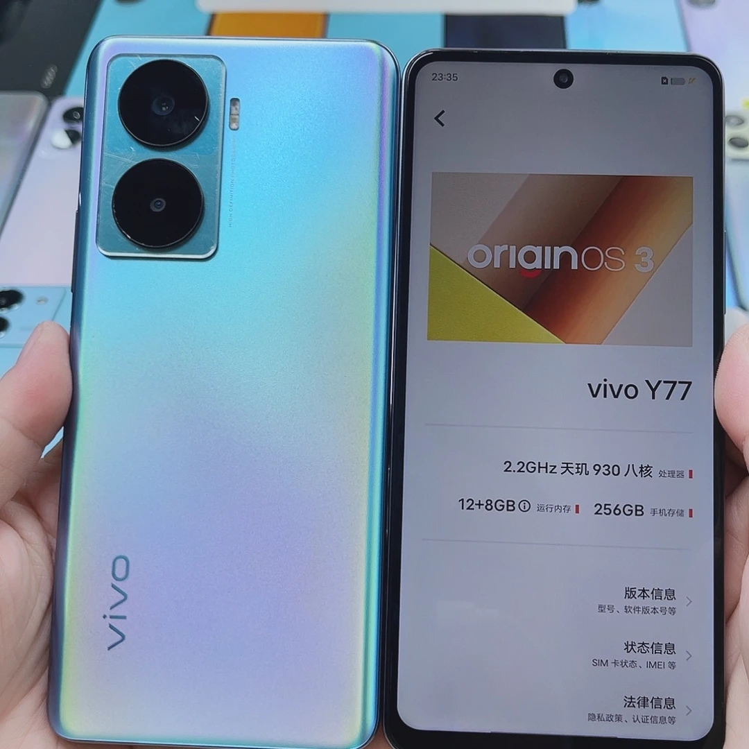 准新品vivo Y77蓝色 12+256