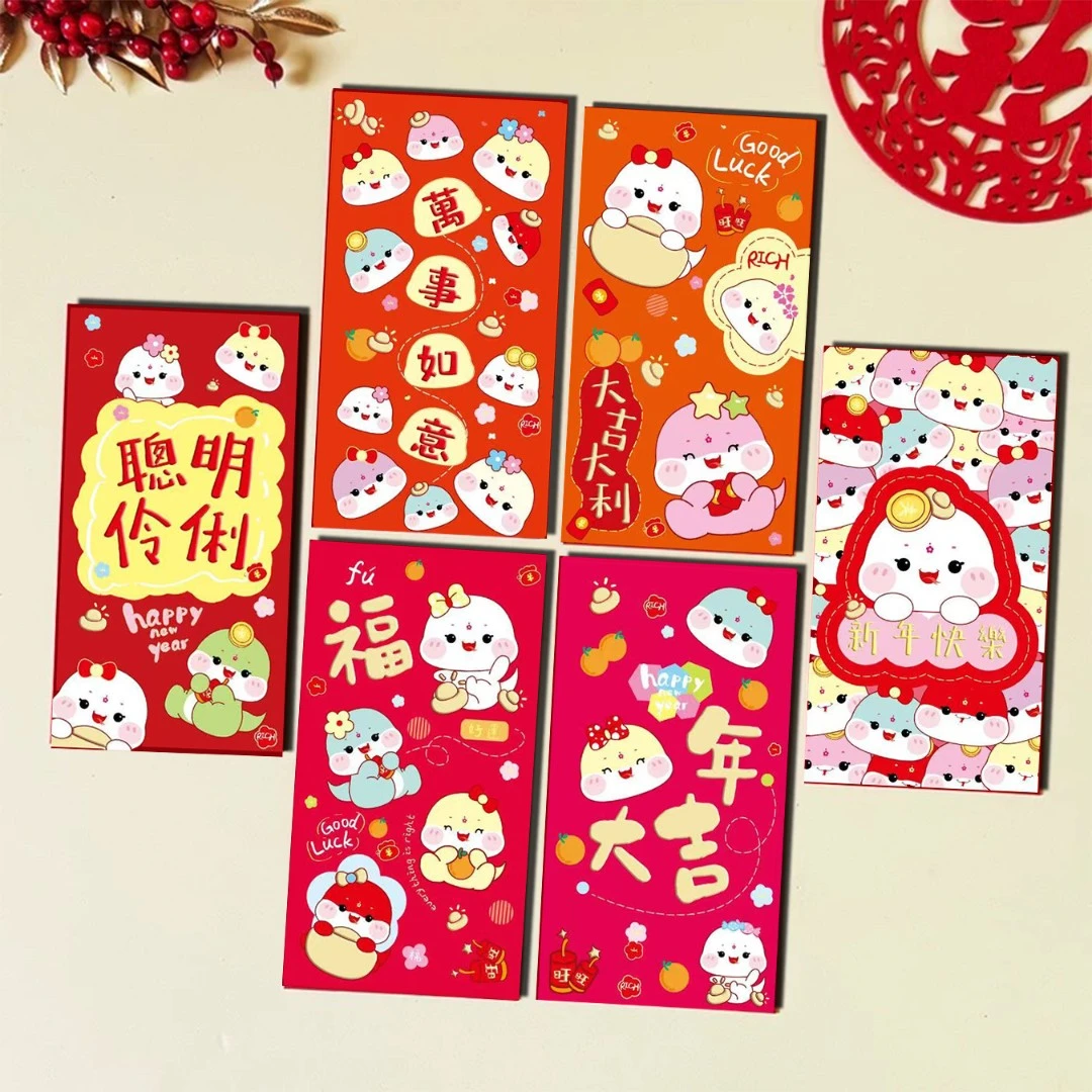 珠光超感大号百元压岁包港风卡通蛇年生肖可爱红包袋