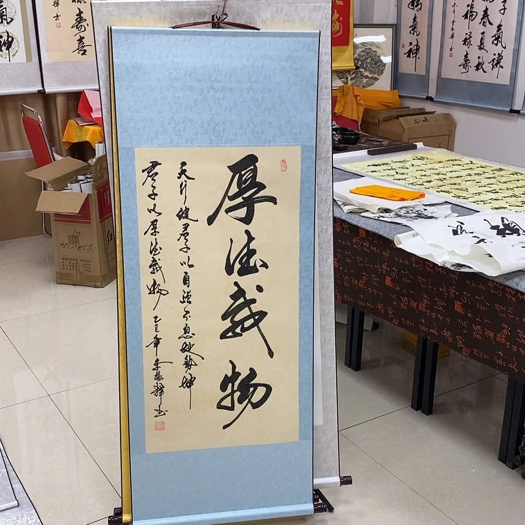 书法书法作品参加