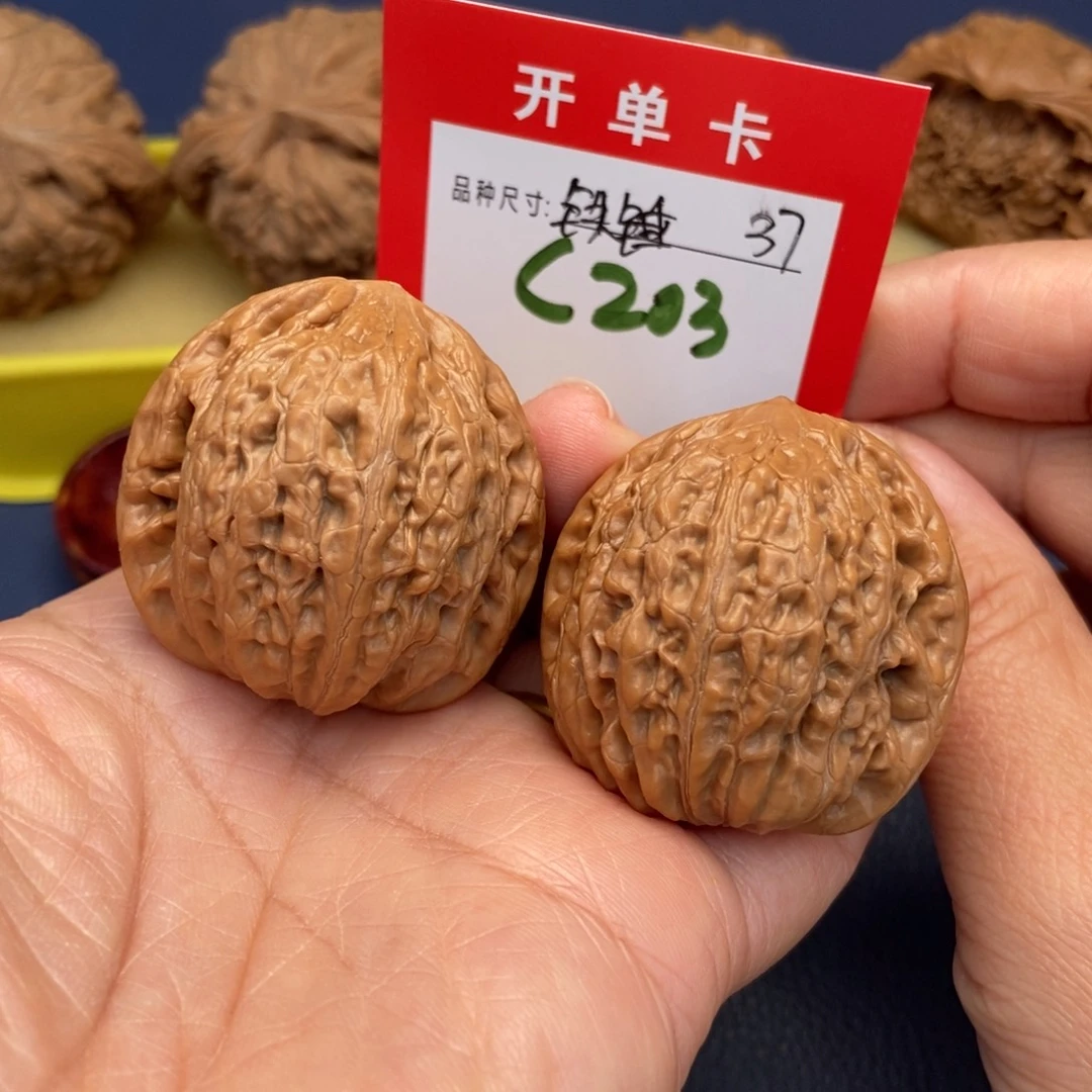 吊坠文玩核桃文玩核桃