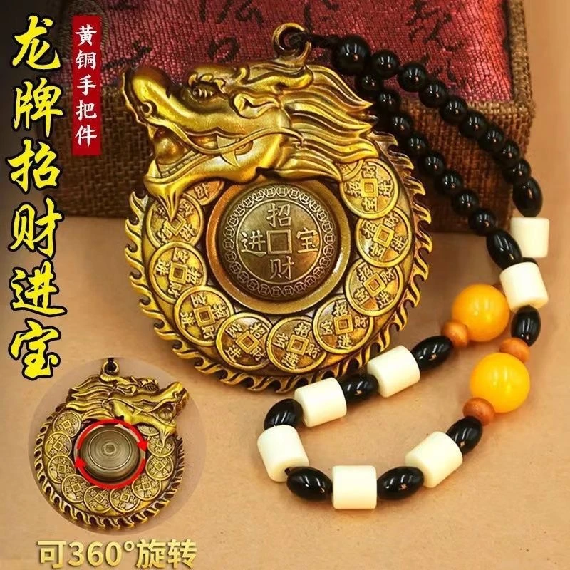 黄铜招财龙牌手把件复古工艺招财掌财龙创意随身摆件