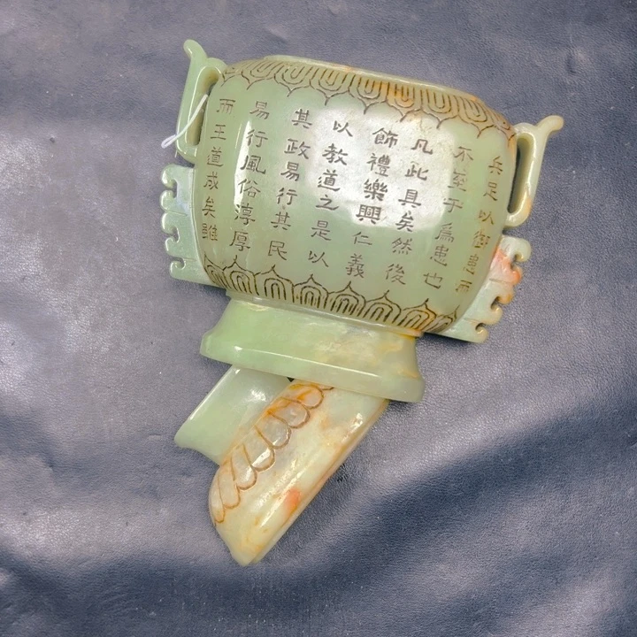 和田玉摆件未镶嵌