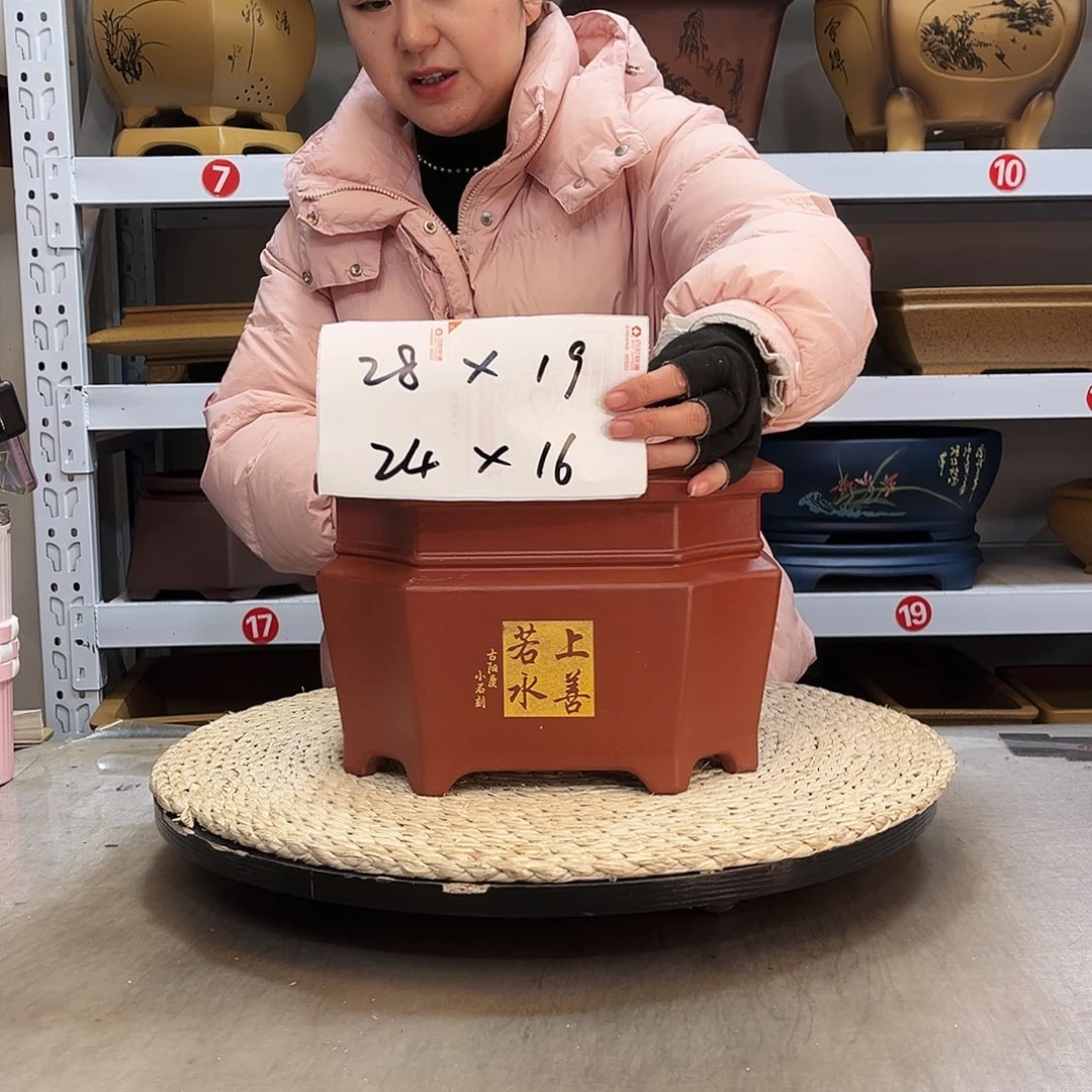 紫砂花盆紫砂花盆