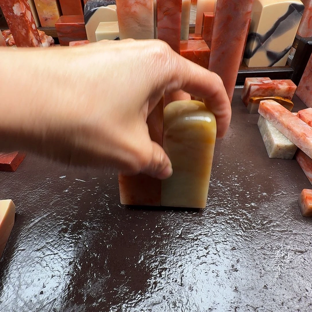 除***起老挝石印石老挝石料