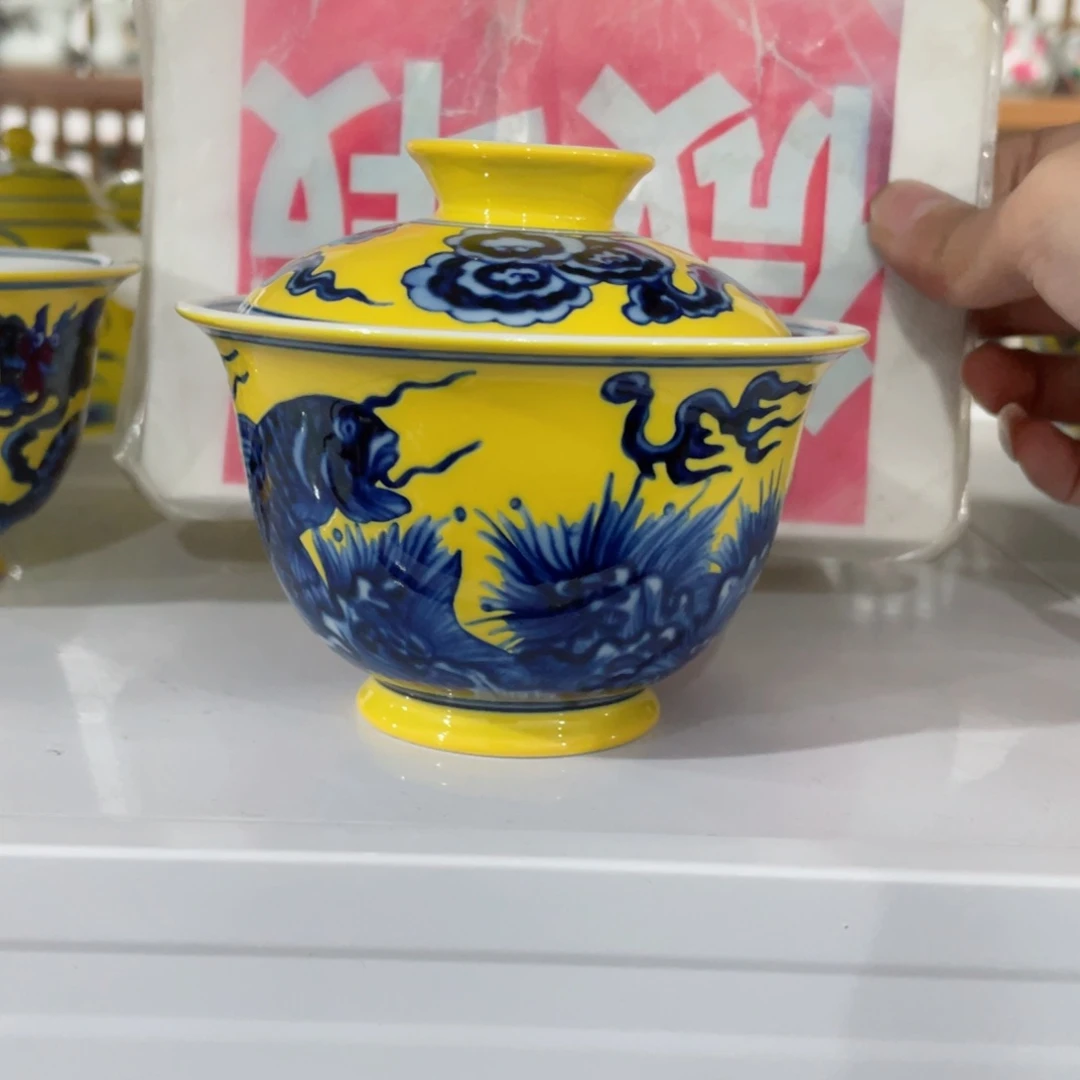 景德镇的时候我也