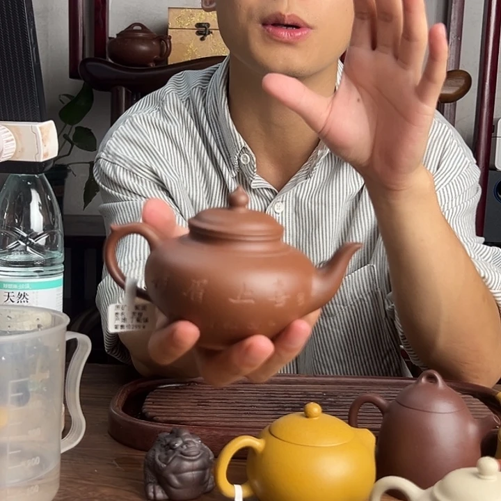 紫砂茶壶原矿老紫泥刻绘笑樱紫砂壶