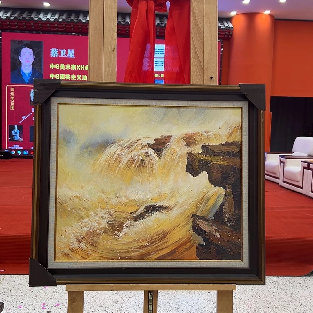 国画画家油画家蔡卫星精品