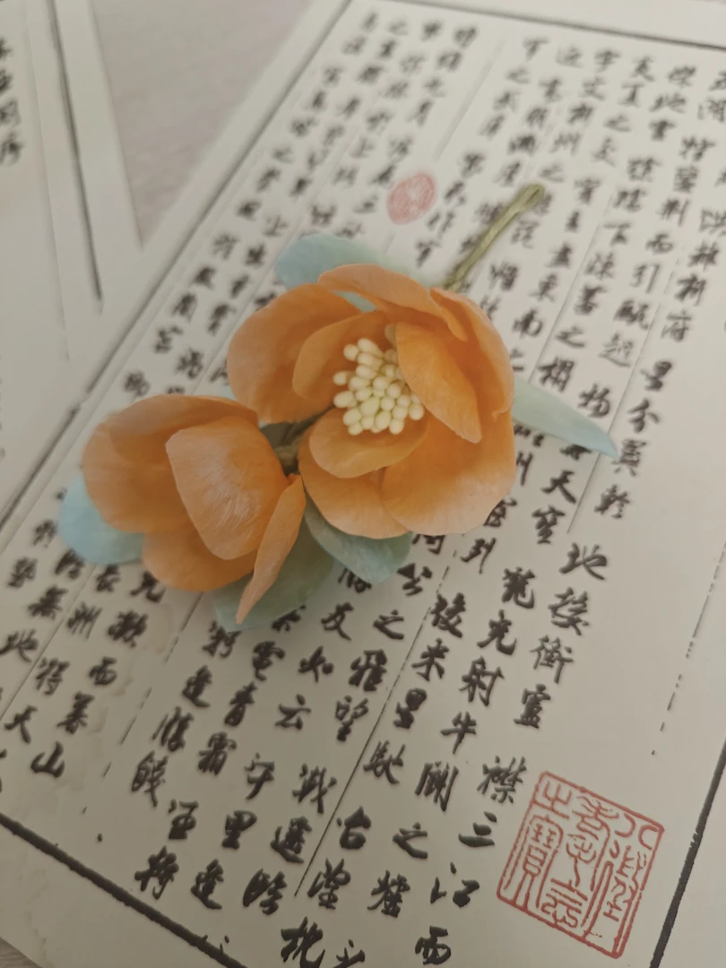 古风饰品汉服发饰 孤品绒花头饰