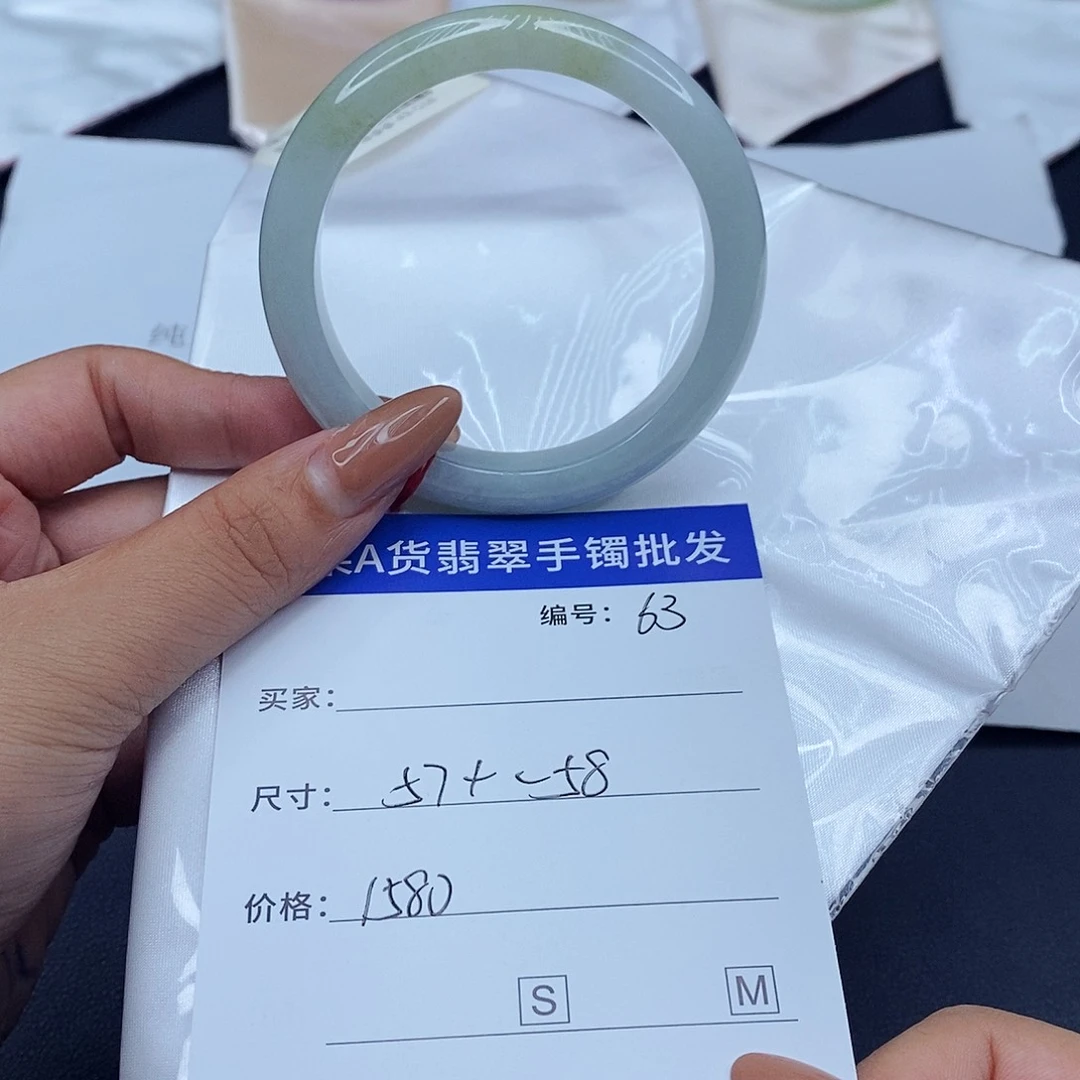 翡翠未镶嵌手镯百元手镯默认瑕疵