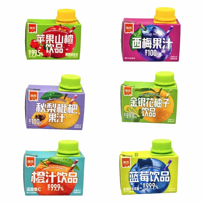 淘吉果汁饮料苹果山楂西梅秋梨枇杷金银花柚子橙汁蓝莓饮品包邮
