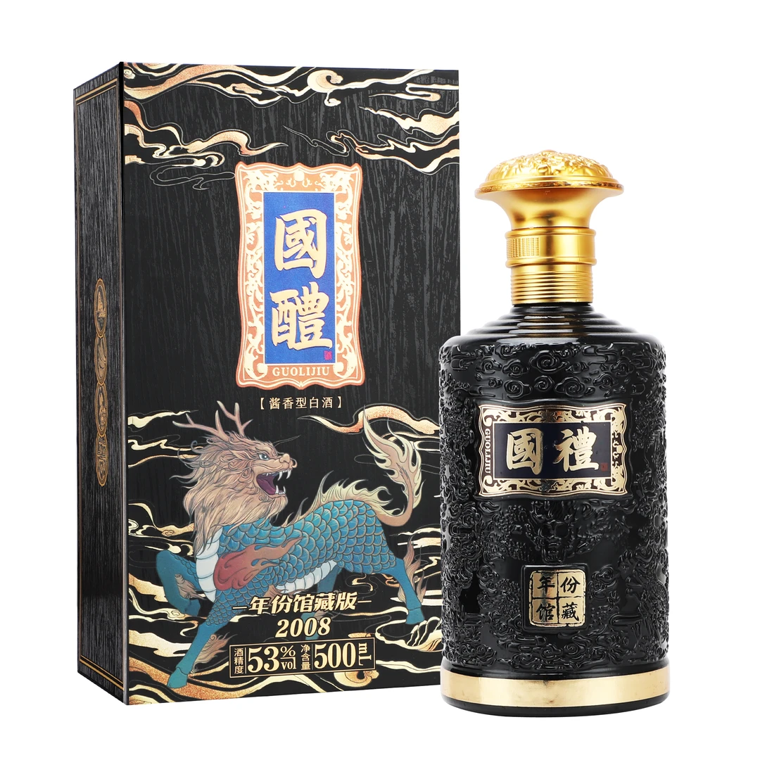 赋龙吟国醴酒 酱香型白酒53度500ml-NN