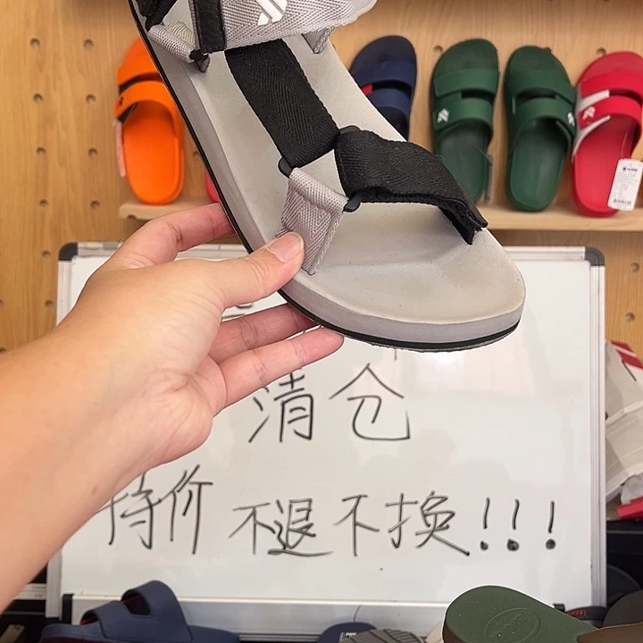 一字拖瑕疵40码111111111111