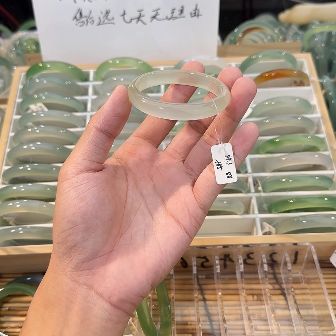 玛瑙/玉髓未镶嵌手镯圈口54.3
